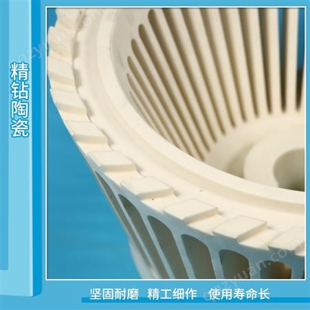 氧化铝陶瓷 工业精密瓷件 耐磨抗压 性能稳定 陶瓷轮