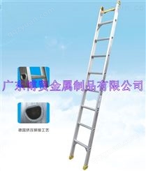 天津铝合金单梯/上海直梯/重庆单边梯/爬梯