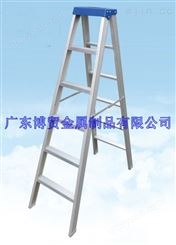 澳门铝合金轻型双宽人字梯/ 北京双侧梯